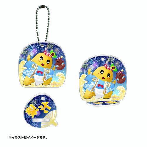 274ch. ふなっしーの熱き夏祭り アクスタにもなるアクリルキーホルダー（さばみそといっしょ）