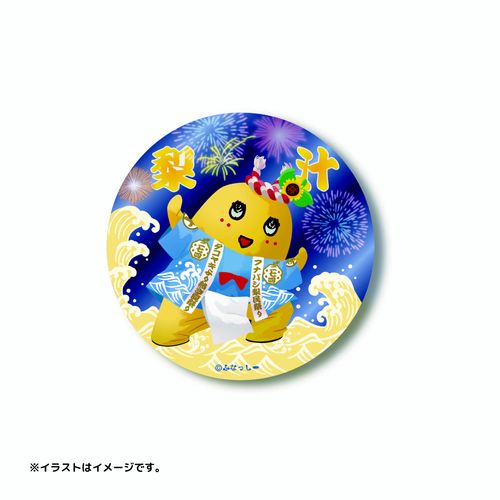 274ch. ふなっしーの熱き夏祭り スマホに貼れるサイズのステッカー（梨汁）
