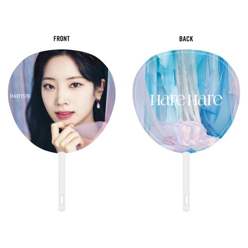 うちわ【DAHYUN】