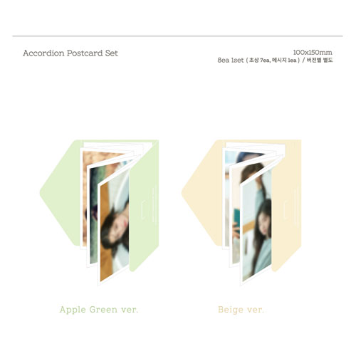 商品詳細ページ | ONCE JAPAN OFFICIAL SHOP | TWICE ソロ写真集『Yes