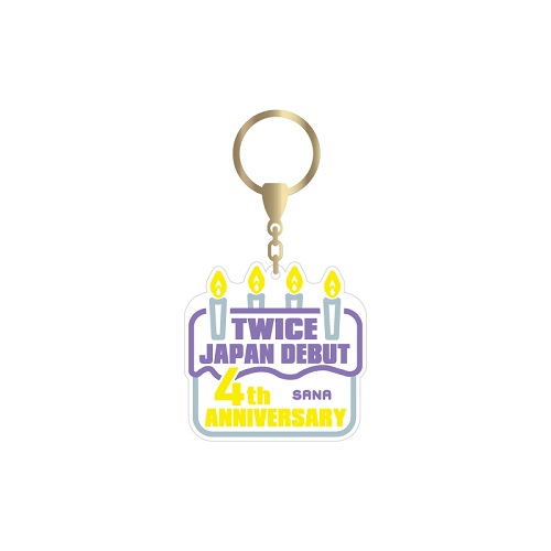 TWICE JAPAN DEBUT 4th Anniversary Goods ボイスキーホルダー【SANA】