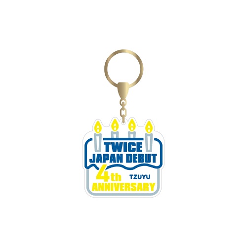 TWICE JAPAN DEBUT 4th Anniversary Goods ボイスキーホルダー【TZUYU】