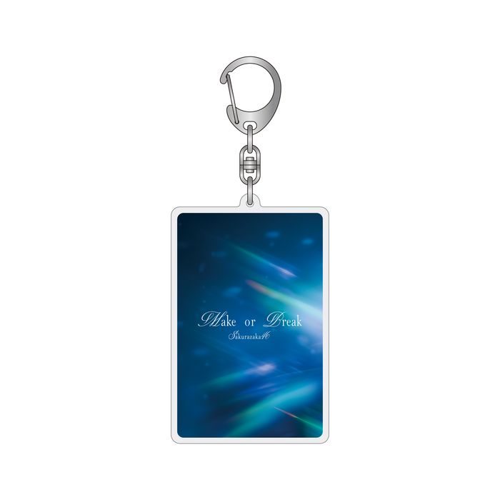 商品詳細ページ | 櫻坂46 OFFICIAL GOODS STORE | 【通常配送】「死ん