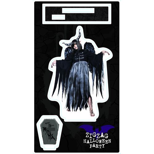 アクリルスタンド ～ハロウィンver.～ 龍矢