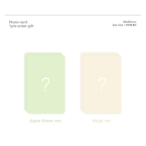 商品詳細ページ | ONCE JAPAN OFFICIAL SHOP | TWICE ソロ写真集『Yes