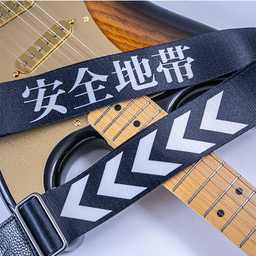 安全地帯 ギターストラップ(限定生産)