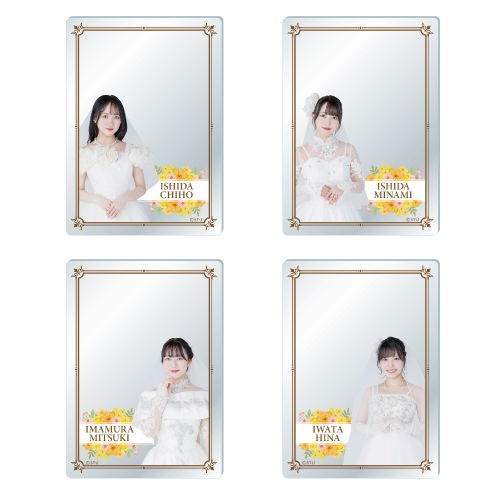 STU48 ランダム個別アクリルカード(ウエディングドレス)