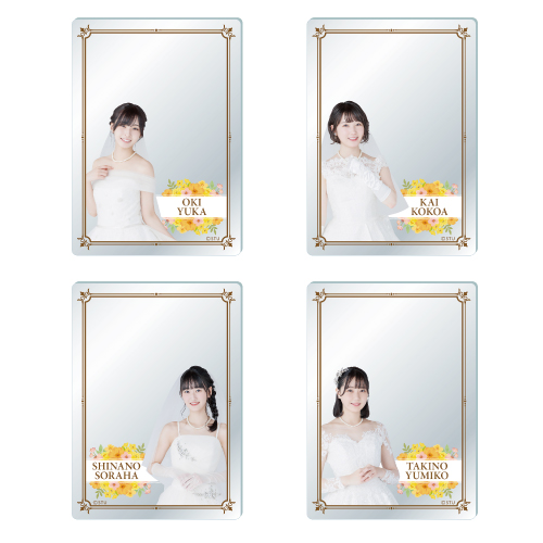 STU48 ランダム個別アクリルカード(ウエディングドレス)