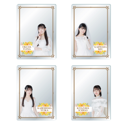 STU48 ランダム個別アクリルカード(ウエディングドレス)