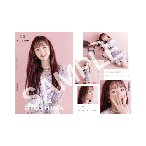 3周年アニバーサリーブック