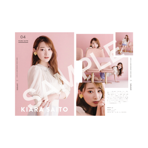 3周年アニバーサリーブック