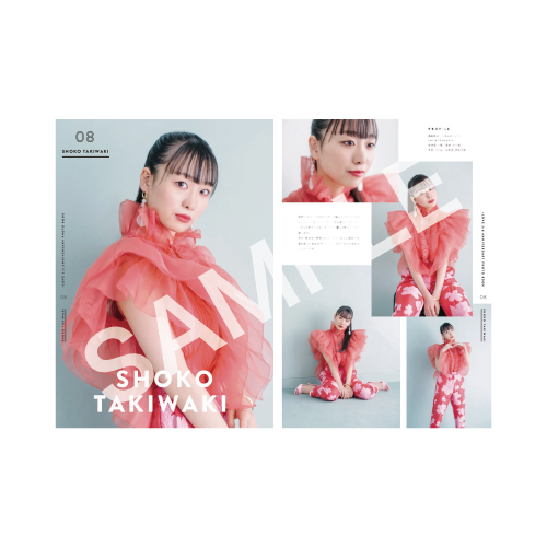 3周年アニバーサリーブック