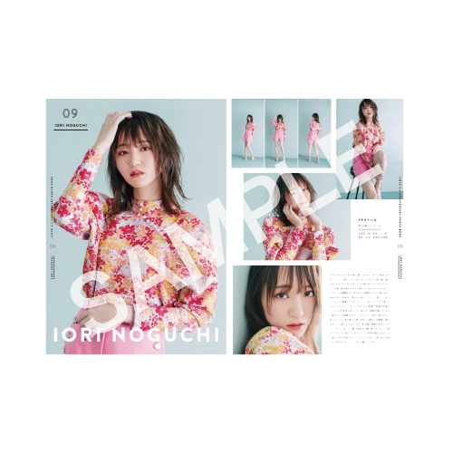 3周年アニバーサリーブック