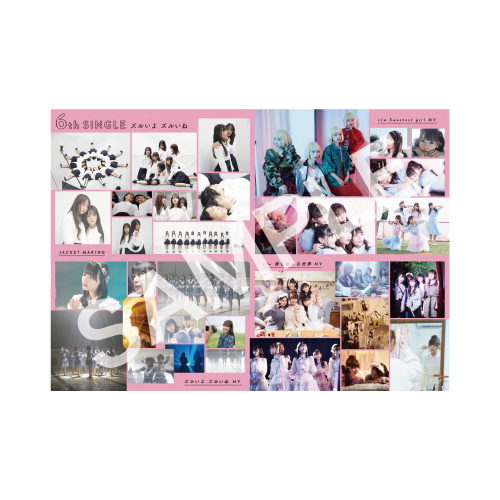 3周年アニバーサリーブック