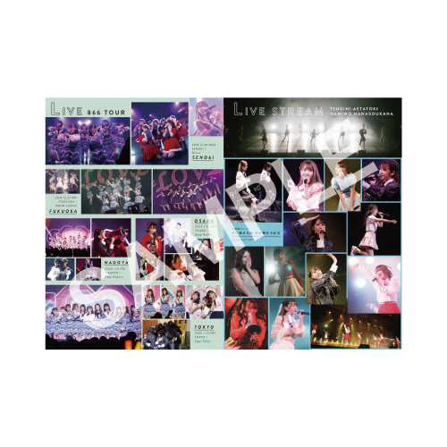 3周年アニバーサリーブック