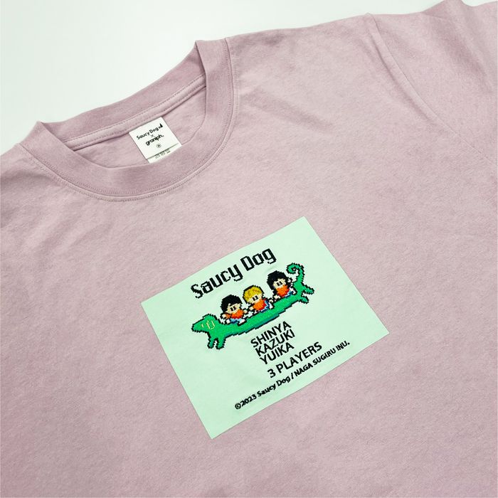 Saucy Dog × ナガスギルイヌ(graniph)ゲームTシャツ/スモーキーピンク