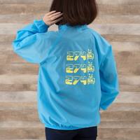 ふなっしー274chブルゾン(ブルー)