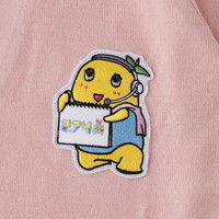 ADふなっしーカーディガン(ピンク)