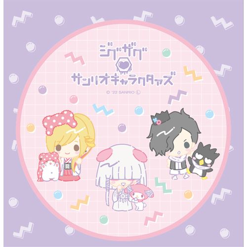 商品詳細ページ | 慈愚挫愚市場 -ZIGZAG MARKET- | ジグザグ×サンリオ