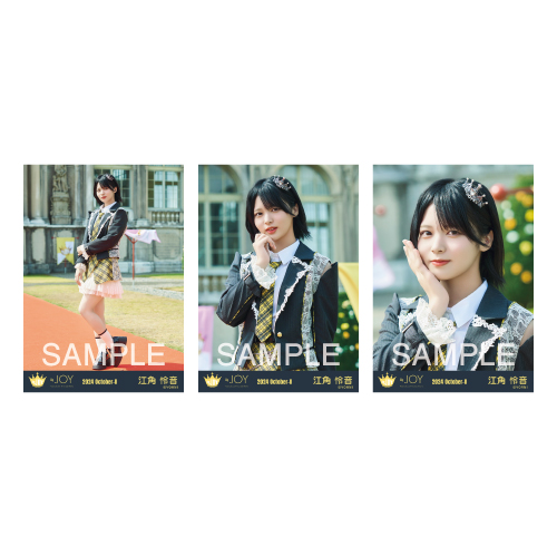 生写真セット（「初恋シンデレラ」歌唱衣装）