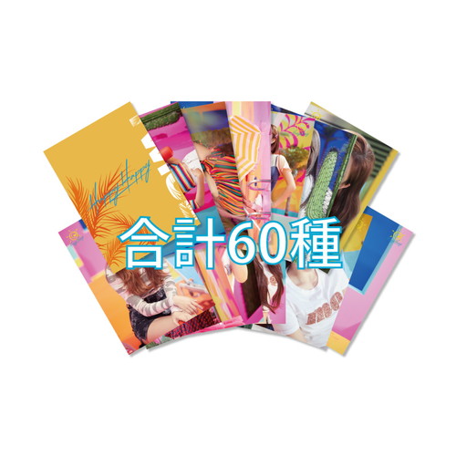 「HAPPY HAPPY」RELEASE EVENT　ランダムトレーディングカード