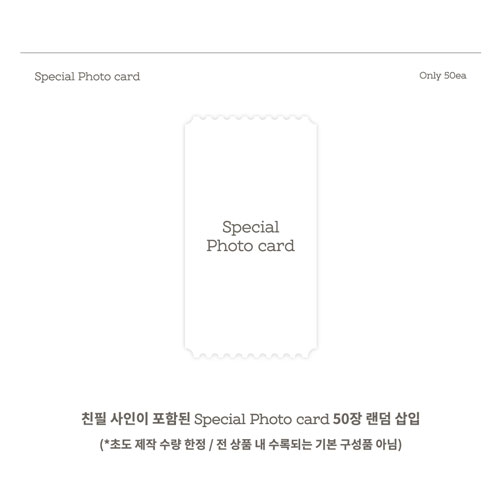 TWICE ソロ写真集『Yes, I am Dahyun.』Apple green ver.