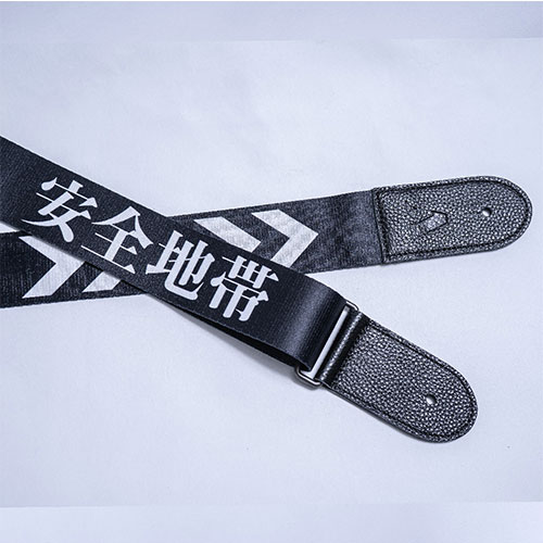 安全地帯 ギターストラップ(限定生産)