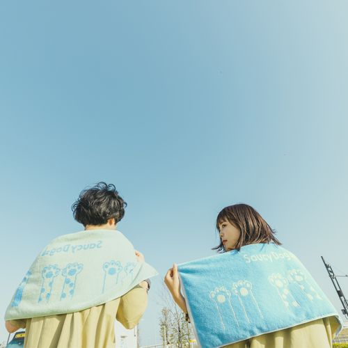 犬の手フェイスタオル/スカイブルー