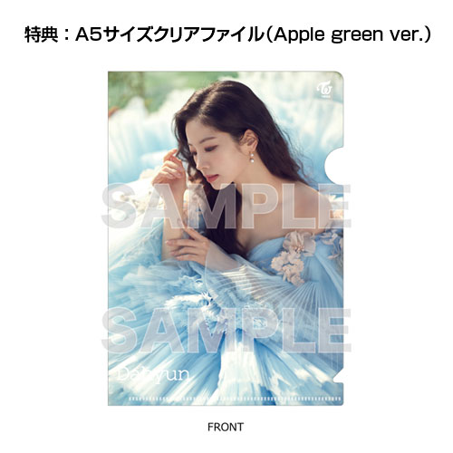 商品詳細ページ | ONCE JAPAN OFFICIAL SHOP | TWICE ソロ写真集『Yes