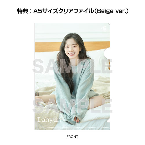 商品詳細ページ | ONCE JAPAN OFFICIAL SHOP | TWICE ソロ写真集『Yes