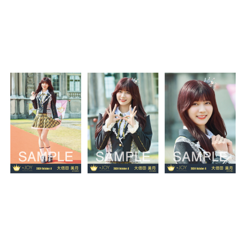 生写真セット（「初恋シンデレラ」歌唱衣装）