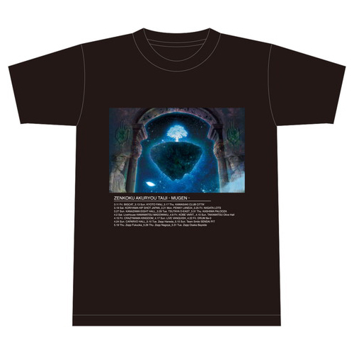 商品詳細ページ | 慈愚挫愚市場 -ZIGZAG MARKET- | 参拝装束 (Tシャツ)