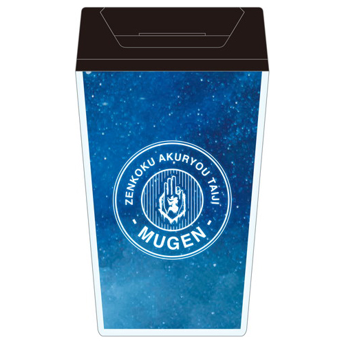 夢幻飲料容器<全国悪霊退治 -夢幻-> (タンブラー) 