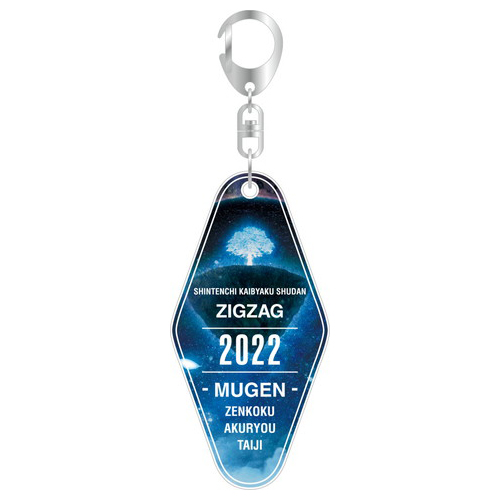 商品詳細ページ | 慈愚挫愚市場 -ZIGZAG MARKET- | 夢幻透明守護板