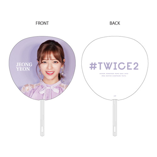 #TWICE2 うちわ【JEONGYEON】