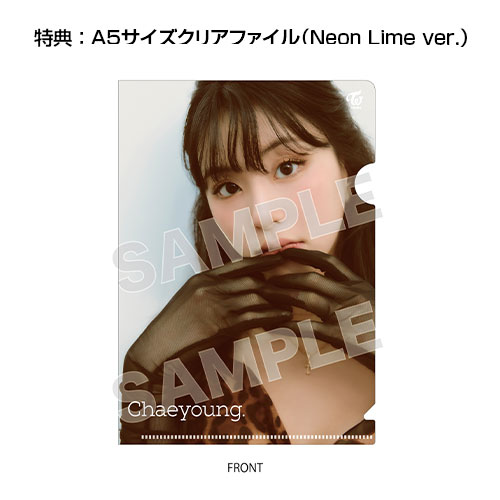 商品詳細ページ | ONCE JAPAN OFFICIAL SHOP | TWICE ソロ写真集『Yes