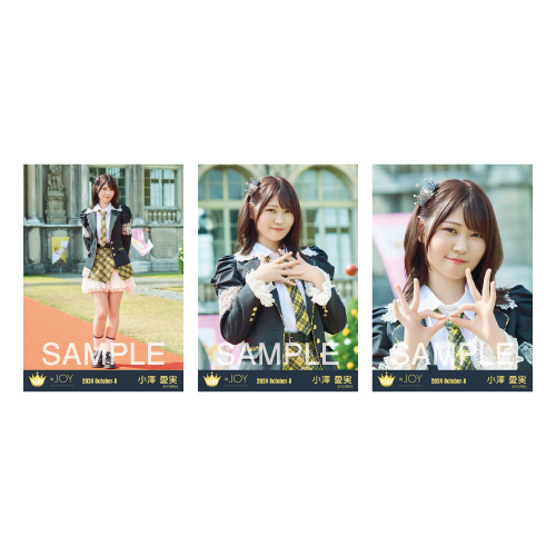 生写真セット（「初恋シンデレラ」歌唱衣装）