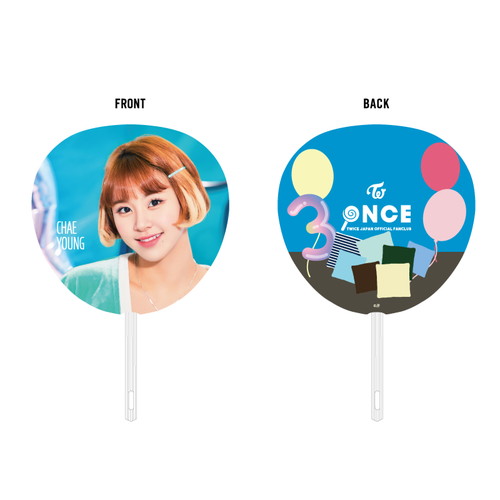 TWICE WORLD TOUR 2019 ‘TWICELIGHTS’ IN JAPAN ONCE JAPAN限定うちわ【CHAEYOUNG】