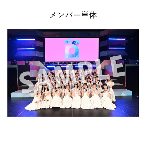 4/8 STU48リクエストアワー セットリストベスト20 撮って出し写真