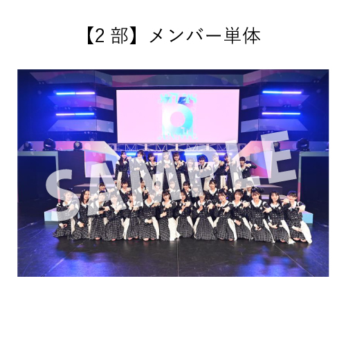 4/9 STU48 6周年コンサート 撮って出し写真