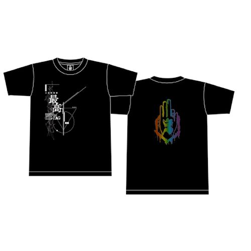 商品一覧ページ | 慈愚挫愚市場 -ZIGZAG MARKET- | 参拝装束(アパレル)