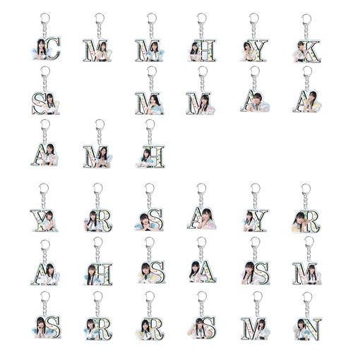 STU48 個別イニシャルアクリルキーホルダー(ボタニカル)