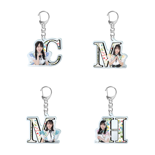 STU48 個別イニシャルアクリルキーホルダー(ボタニカル)