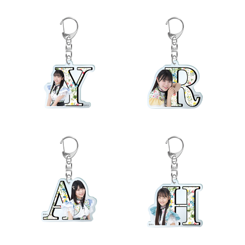STU48 個別イニシャルアクリルキーホルダー(ボタニカル)