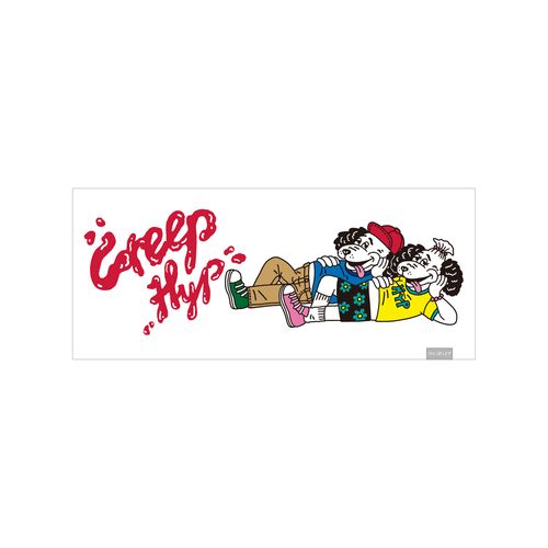 眠くなってすぐに二人で横になっタオル(フェイスタオル)/ホワイト