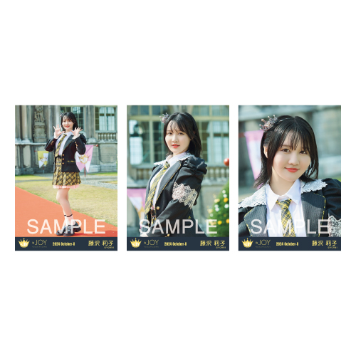 生写真セット（「初恋シンデレラ」歌唱衣装）