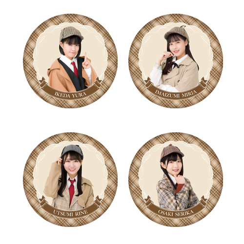 STU48 個別クッション(探偵風)