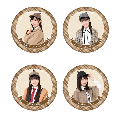 STU48 個別クッション(探偵風)