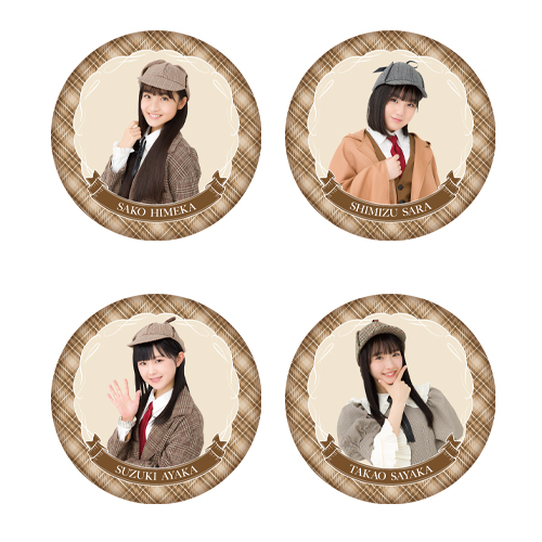 STU48 個別クッション(探偵風)