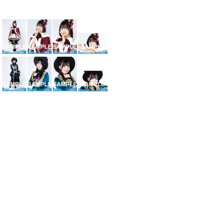 【ネコポス便】STU48 2024年10月度ランダム生写真5枚セット